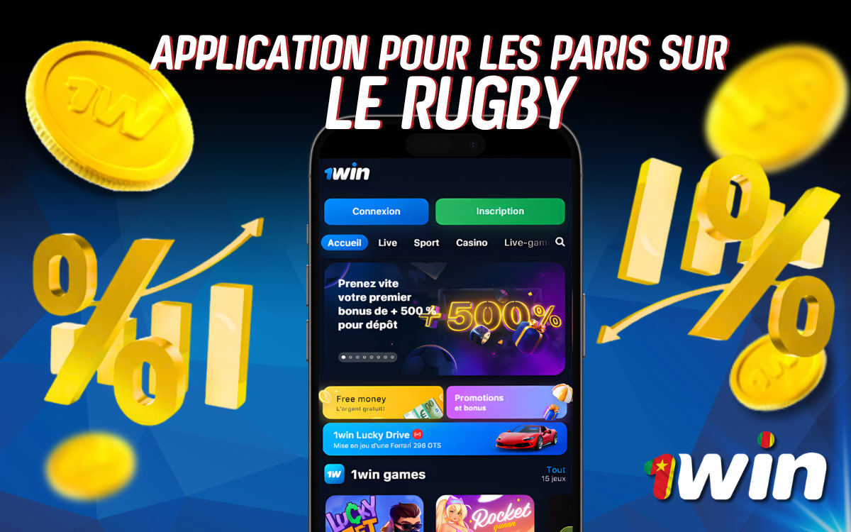 1Win offre aux utilisateurs un moyen pratique de parier sur le rugby via une application mobile.  Grâce à cette fonctionnalité, vous pouvez suivre les matchs et placer des paris sur le rugby à tout moment.